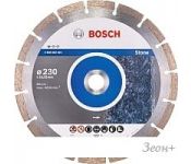    Bosch 2.608.602.601