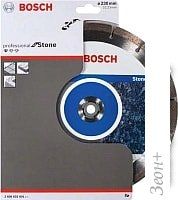 Отрезной диск алмазный Bosch 2.608.602.601