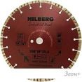 Отрезной диск алмазный Hilberg HI807