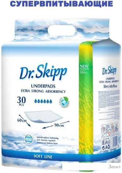 Набор одноразовых пеленок Dr.Skipp С суперабсорбентом 60x90 (30 шт)