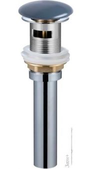   WeltWasser PP MT-GR ( )