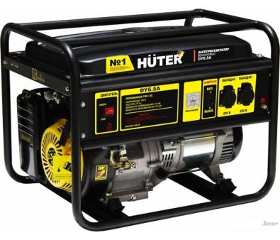   Huter DY6.5A