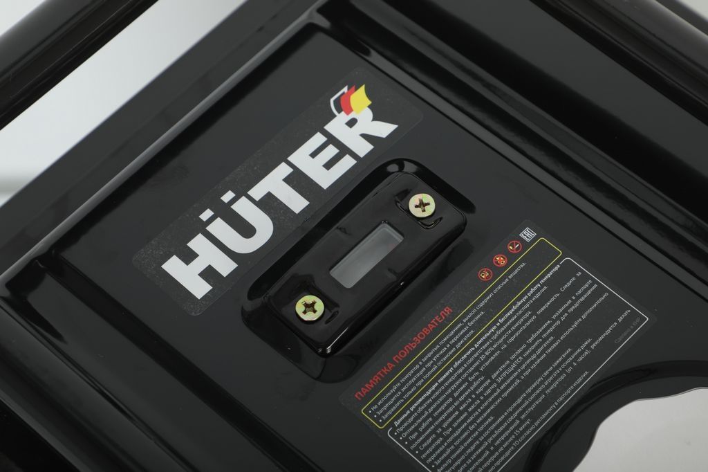 Бензиновый генератор Huter DY3.0A