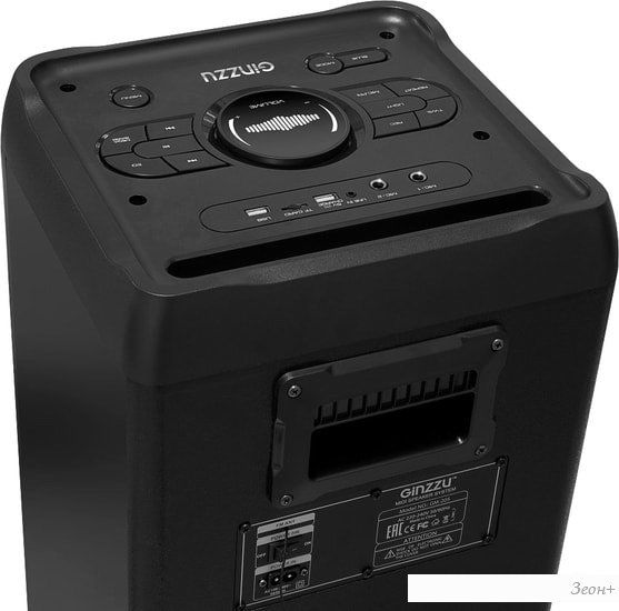 Колонка для вечеринок Ginzzu GM-205