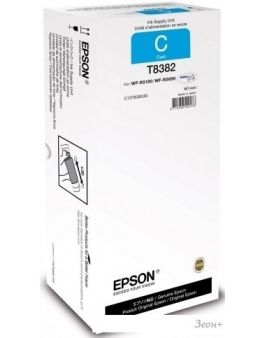  Epson C13T838240