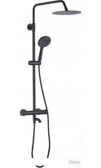   Rea Lungo REA-P4113 ()