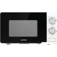 Микроволновая печь Gorenje MO20E1W