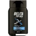    Belita For Men        (150 )