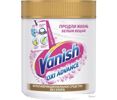  Vanish Oxi Advance  400 