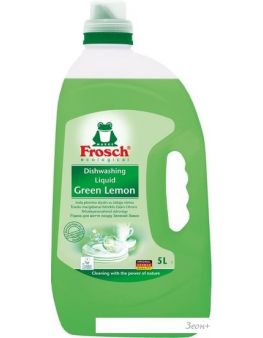     Frosch  5 