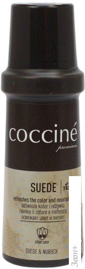 Крем Coccine Suede 75 мл (черный)