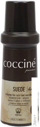 Крем Coccine Suede 75 мл (темно-коричневый)