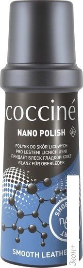 Крем Coccine Nano Polish 75 мл (черный)