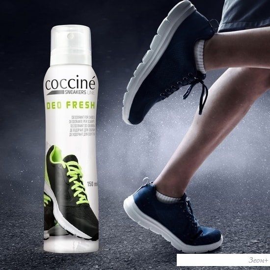 Дезодорант Coccine Sneakers Deo Fresh 150 мл