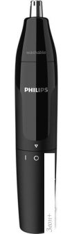      Philips NT1620/15