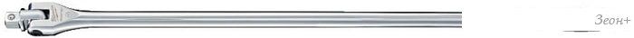 Вороток шарнирный Milwaukee 4932471867