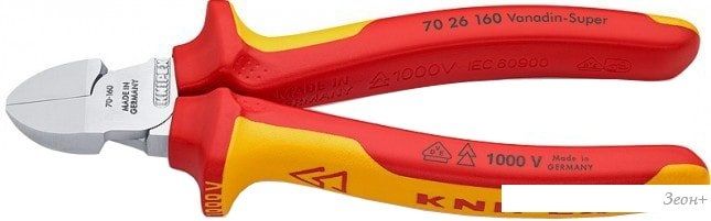 Кусачки боковые (бокорезы) Knipex 7026160