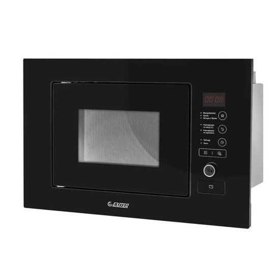 Микроволновая печь Exiteq EXM-108