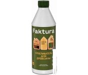     Faktura   1 