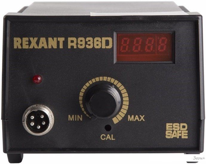 Паяльная станция Rexant 12-0711