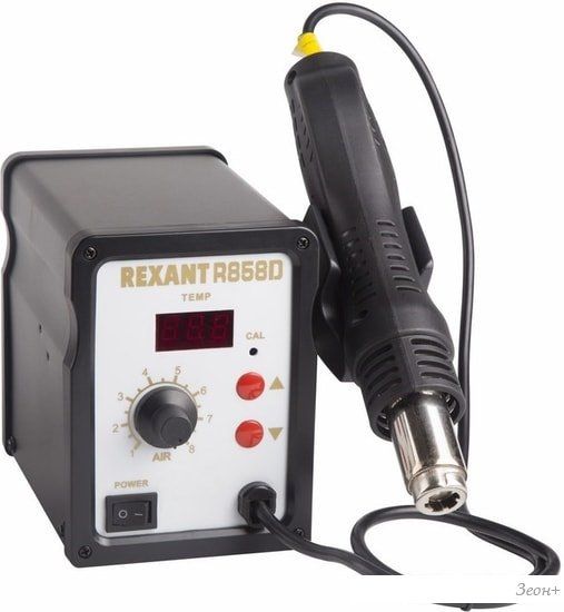 Паяльная станция Rexant 12-0714