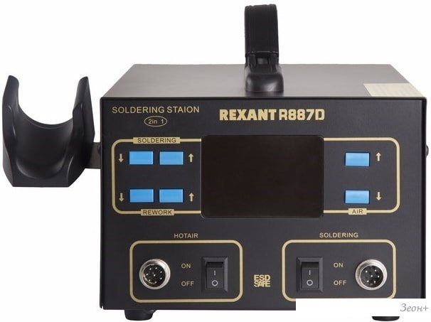 Паяльная станция Rexant 12-0727