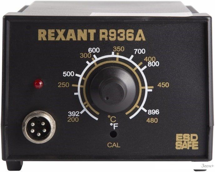 Паяльная станция Rexant 12-0710