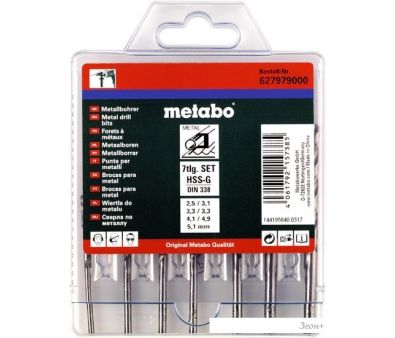   Metabo HSS-G 627979000 (7 )
