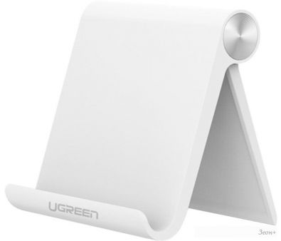  Ugreen LP106 30285