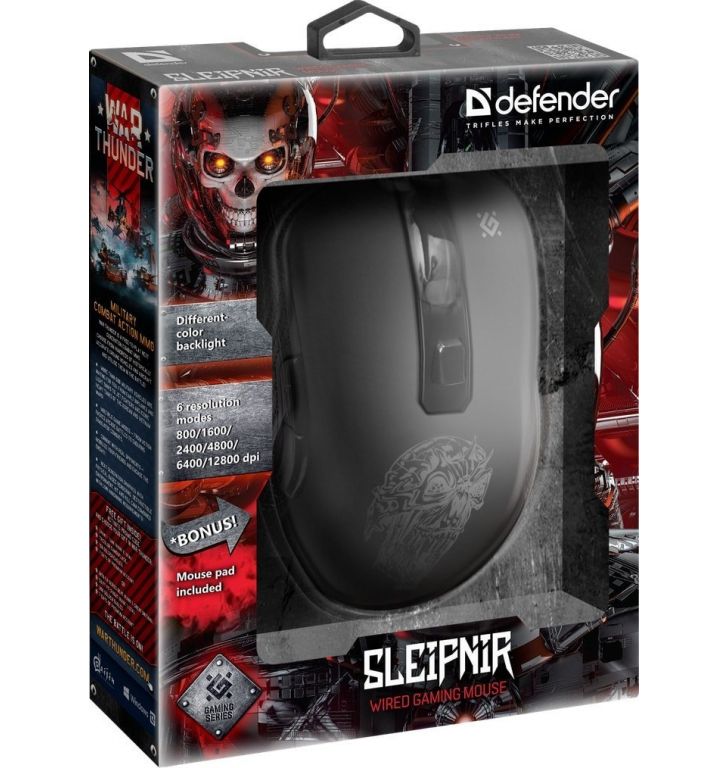 Игровая мышь Defender Sleipnir GM-927