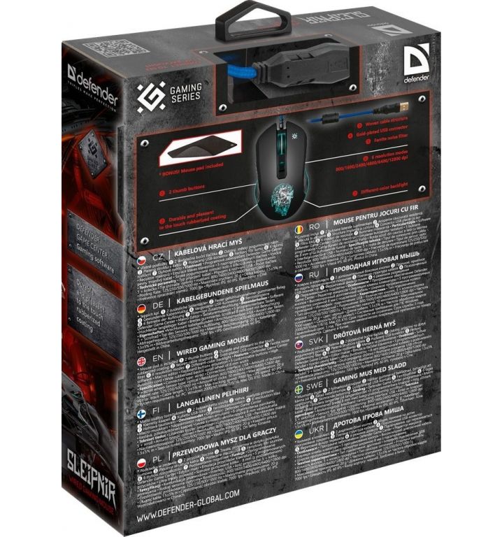 Игровая мышь Defender Sleipnir GM-927