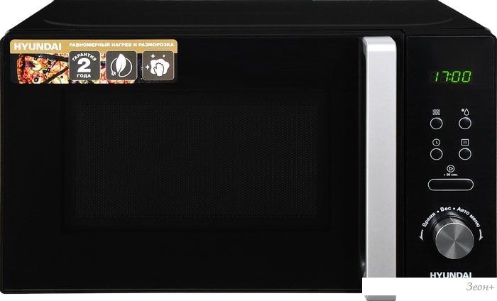 Микроволновая печь Hyundai HYM-D3001