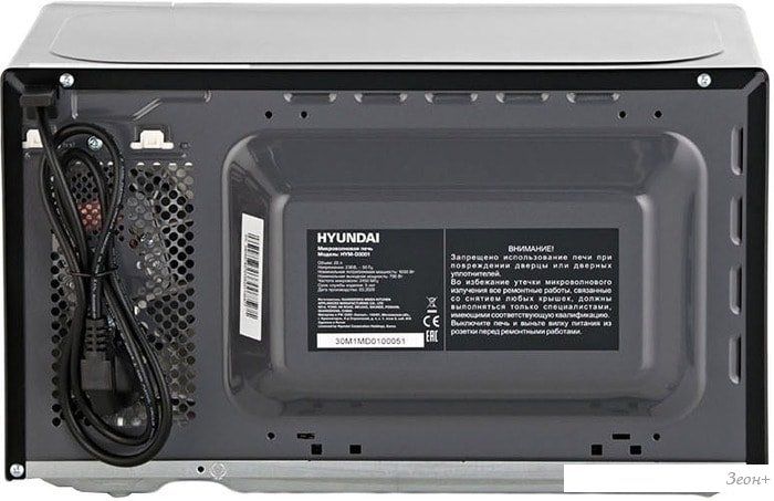 Микроволновая печь Hyundai HYM-D3001