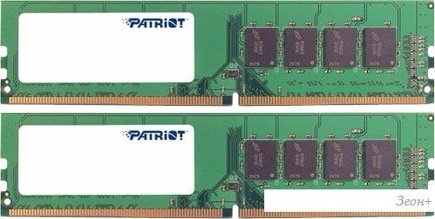 Оперативная память Patriot Signature Line 2x4GB DDR4 PC4-21300 PSD48G2666K