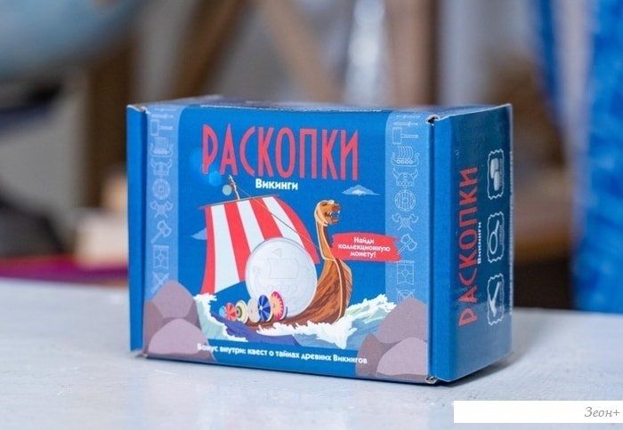 Набор для опытов Раскопки Викинги с монетой DIG-25