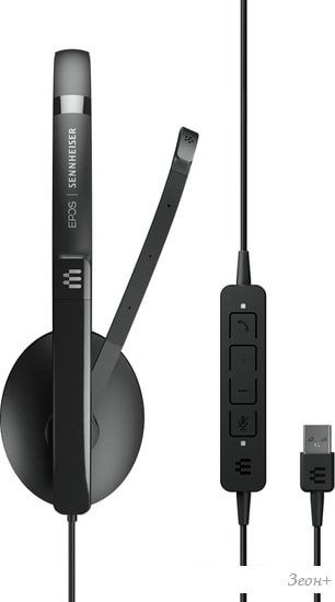 Офисная гарнитура Epos Adapt 130 USB II