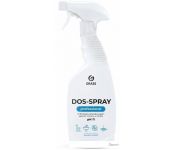  Grass Dos Spray 0.6 