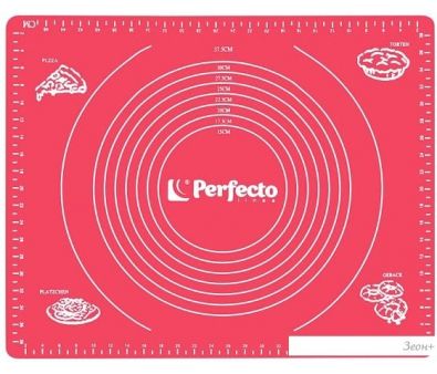   Perfecto Linea Fruit Love 23-504004