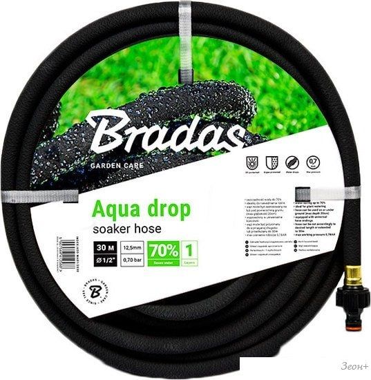 Bradas Aqua-Drop 12.5 мм (1/2", 15 м) WAD1/2015