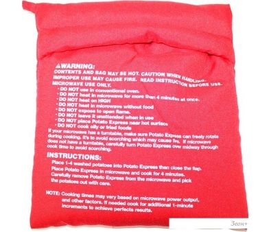    Bradex TK0098