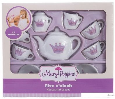 Mary Poppins  453013