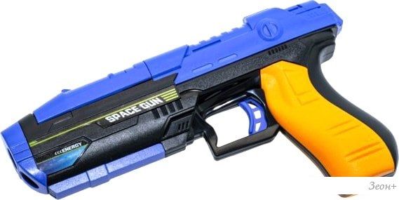 Бластер игрушечный Bondibon Оружейник ВВ4887