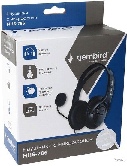 Наушники Gembird MHS-786