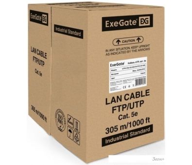  ExeGate UTP4-C5e-CU-S25-IN-PVC-GY-305 UTP