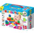 Конструктор Десятое королевство Мягкие кирпичики 02672