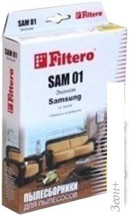 Многоразовый мешок Filtero SAM 01 (4) Эконом