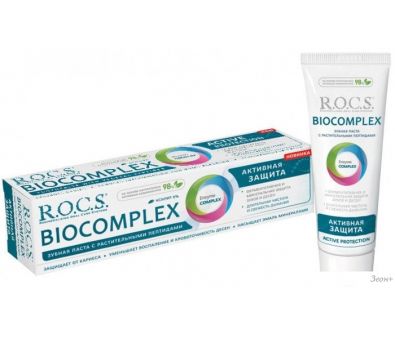   R.O.C.S Biocomplex   94 