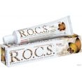   R.O.C.S    74 