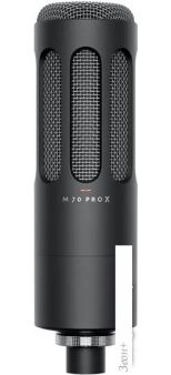  Beyerdynamic M 70 Pro X