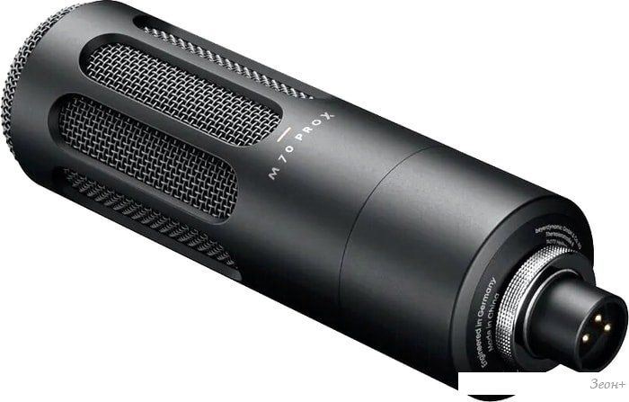 Микрофон Beyerdynamic M 70 Pro X